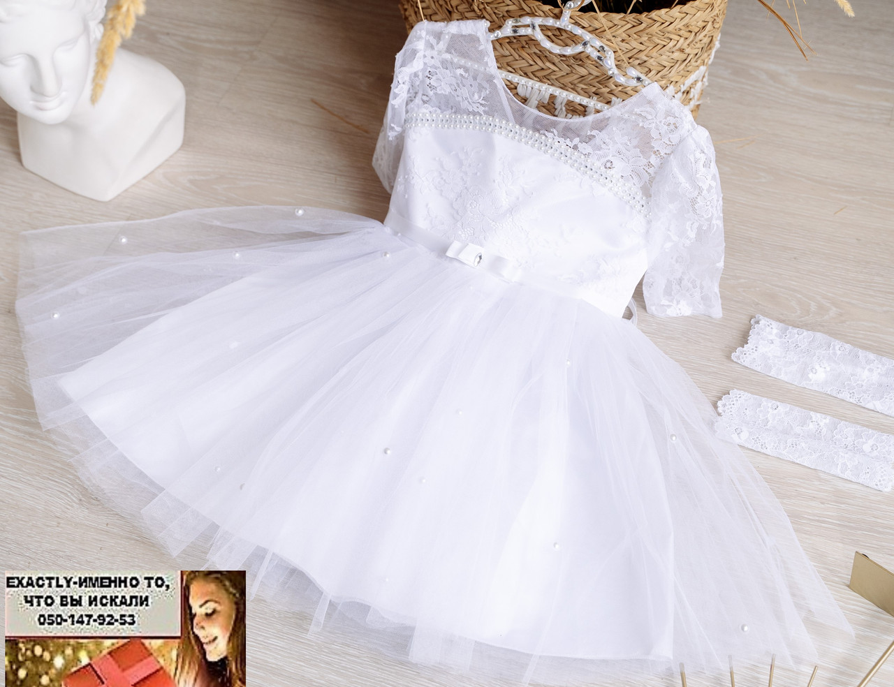 Сукня з ажурним рукавом для дівчинки на свято у садок 3-5 років Перлинка з намистинками та шнурівкою біла