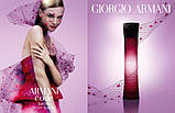 Giorgio Armani Code Satin парфумована вода 75 ml. (Тестер Джорджіо Армані Код Сатин), фото 3