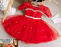 Платье с ажурным рукавом для девочки на праздник в садик 3-5 лет Жемчужинка с бусинками и шнуровкой красное