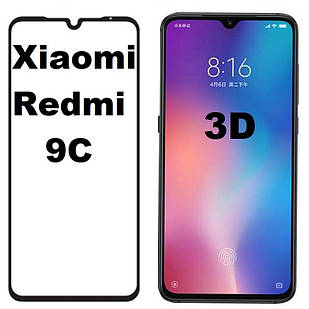 Захисне скло 3D для Xiaomi Redmi 9С