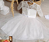 Бальна пишна сукня на ранок і свято з ажурним рукавом 3, 4, 5 років бузок, фото 5