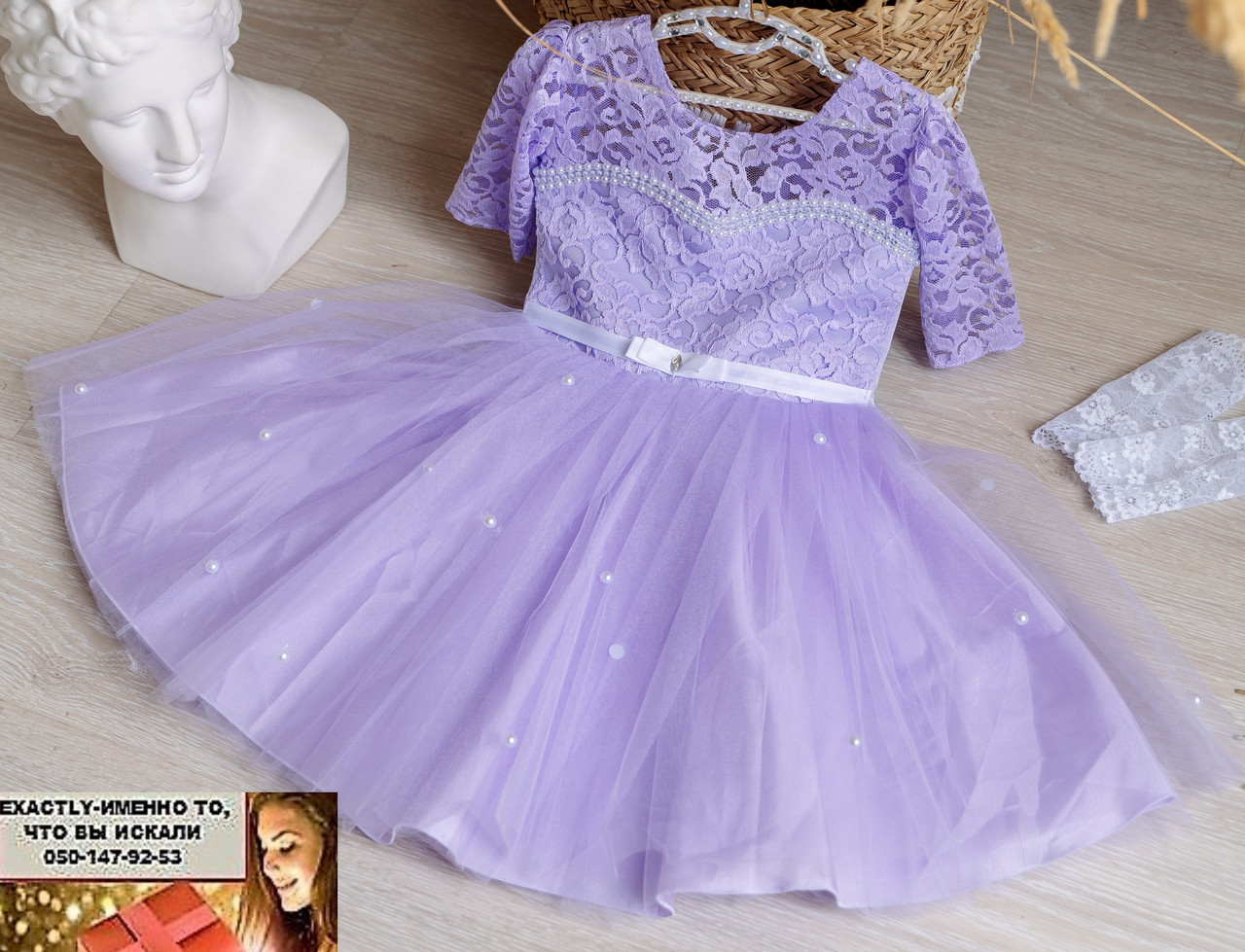 Сукня з ажурним рукавом для дівчинки на свято у садок 3-5 років Перлина з намистинками та шнурівкою бузок