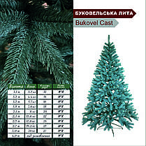 Сосна штучна "Буковельська літа" блакитна 1.1 м, фото 4