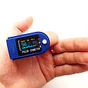 Пульсометр на палець (пульсоксиметр), вимірювання кисню в крові AB-88 - пульсоксиметри, фото 8