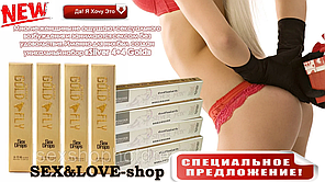 Акція:! Жіночий збудник для швидкого ефекту Silver Fox 4 ст.+ 4 шт. Gold Fly + подарунок!