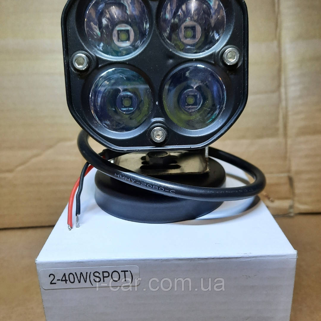 Фара діодна дальнього світла 40W