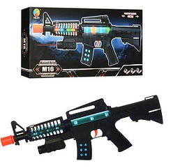 Іграшковий автомат-пістолет зі світлом і звуком 48 см на батарейках Metr+ 998-02