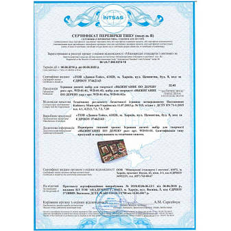 Маса для ліплення Air Clay 10 кольорів ARCL-03-01, фото 2