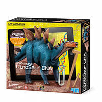 Набір для творчості 4M ДНК динозавра Стегозавр (00-07004)