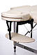 Складаний масажний стіл двосегментний алюмінієвий переносна масажна канапа RESTPRO® ALU 2 (L) Бежевий, фото 6