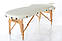 Складаний портативний масажний стіл дерев'яний переносна канапа для масажу RESTPRO VIP OVAL 2 Беж, фото 3