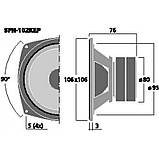 Monacor SPH-102KEP, фото 3