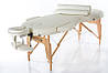 Складні Масажний стіл 2 сегментний дерев'яний переносний кушетка масажна RESTPRO VIP OVAL 2 Бежевий, фото 2