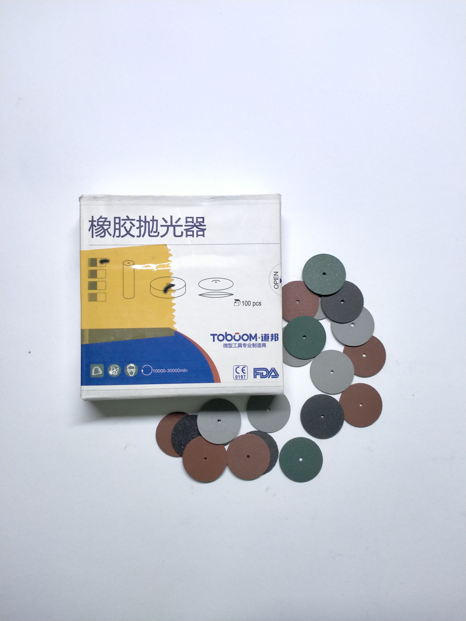 Поліри для металу, діаметр 22.0мм