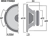 Monacor MSH-115HQ4, фото 4