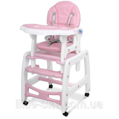 Дитячий стільчик трансформер качалка для годування M 1563-8-1, рожевий
