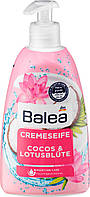 Balea Cocos & Lotusblute — жидкое крем-мыло для рук (кокос и лотос), 500 мл.