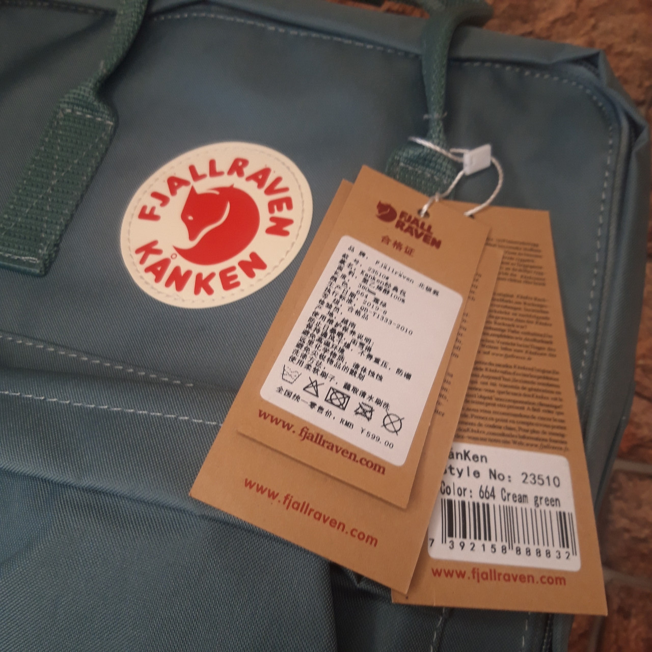 Рюкзак Fjallraven Kanken Klassic 16л темно-зеленый форест / Школьный портфель Канкен Классик 16л (Полиэстер) - фото 4 - id-p1294777839