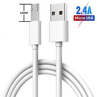 Кабель зарядний 1м USB-Micro USB з подовженим штекером 12мм Посилений OEM