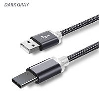 Кабель зарядний 2м USB-USB Type-C з подовженим штекером 10мм OEM