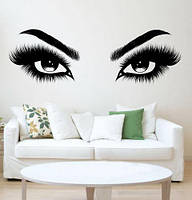 Виниловая наклейка Красивые глаза (взгляд брови девушка декор салона красоты) матовая 1200х400 мм