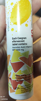 Ceegram Вітамін C 1000 мг таблетки Бангладеш (10 шт.), фото 3