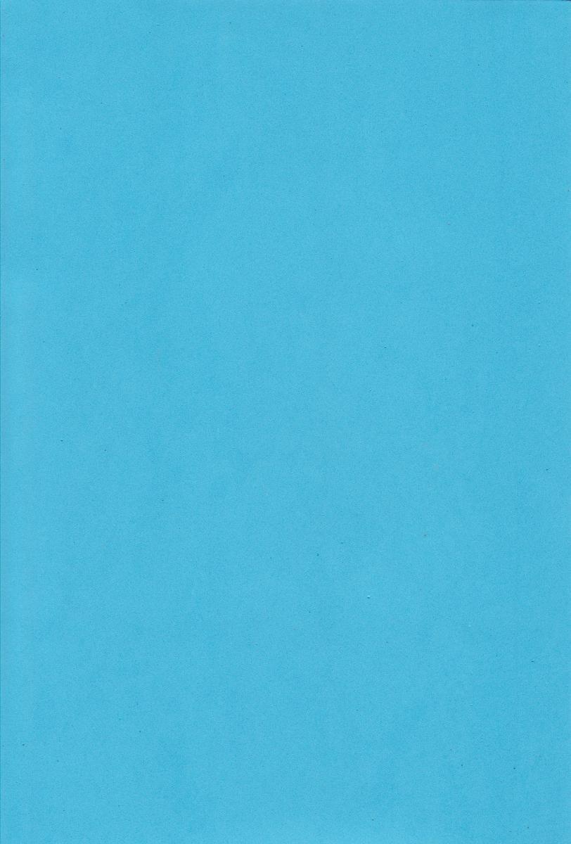 Фоаміран А4 Голубий, 1 мм., 7717