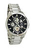 Годинник чоловічий Casio ESK-300D-1AVUEF, фото 9