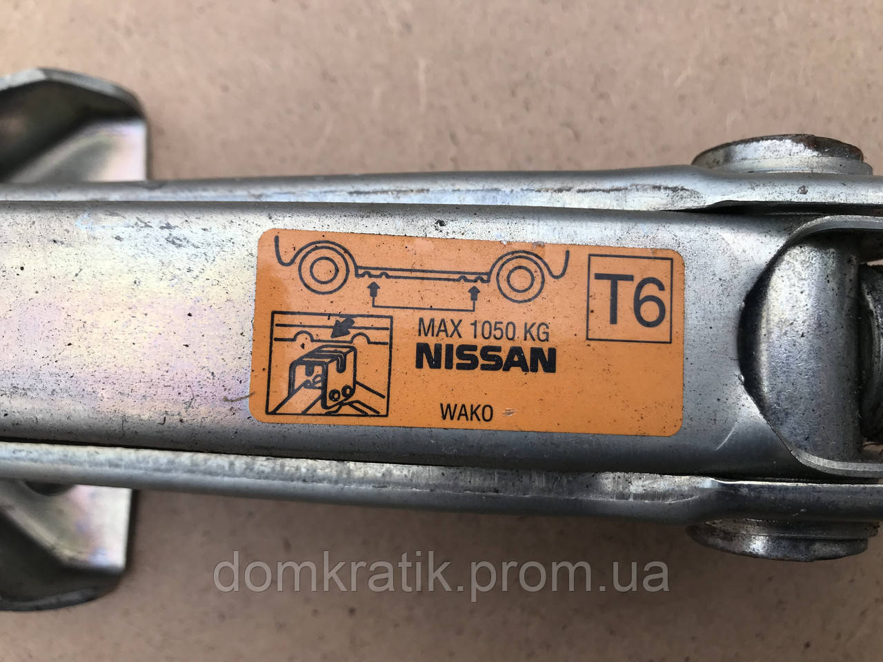 Домкрат Nissan X-Trail T31 (Ниссан Х Трейл т31) 2007-2014, цена 1400 ...