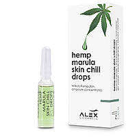 Hemp Marula Skin Chill Drops - Заспокійливі ампули з маслом конопель і марулой, 7 х 1.5 мл