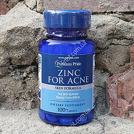Цинк при Акне Puritan's Pride Zinc for Acne Skin Formula 100 таблеток