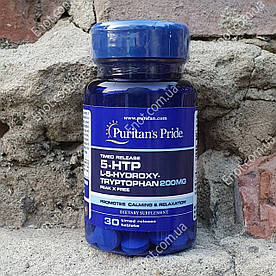 Puritan's Pride 5-HTP 200 мг 30 таблеток