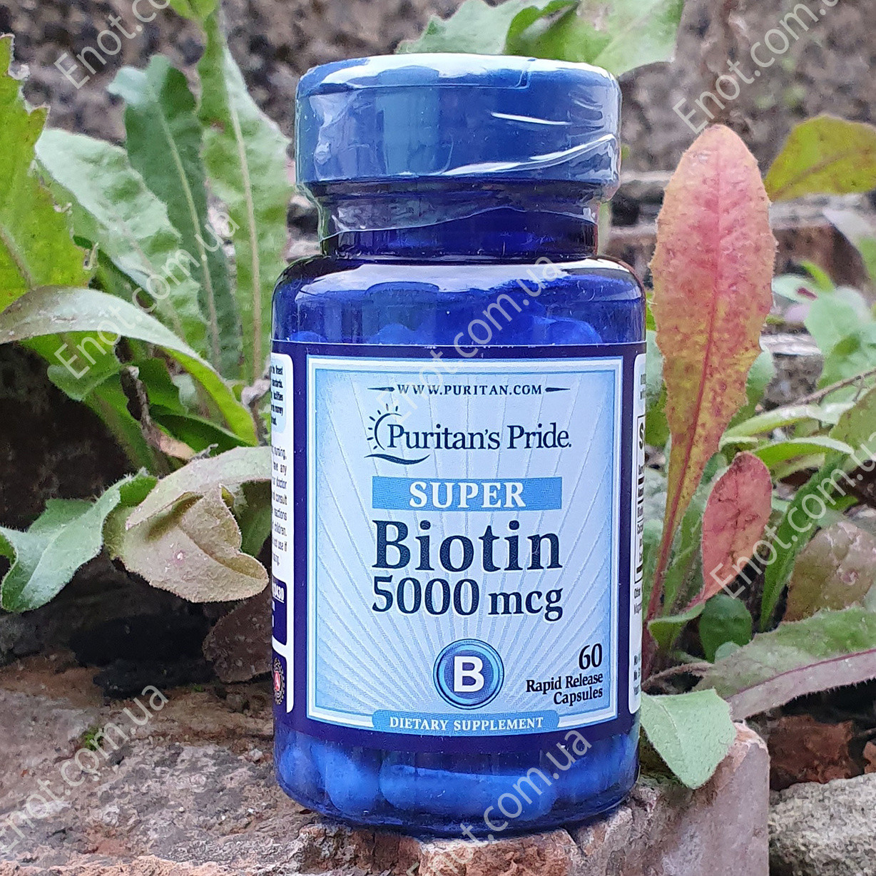 Біотин Puritan's Pride Biotin 5000 мкг 60 капсул, фото 1