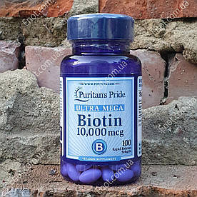 Біотин Puritan's Pride Biotin 10.000 mcg 100 гелевих капсул