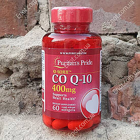 Puritan's Pride CO Q-10 400 мг 60 гелевих капсул