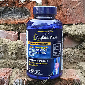 Хондропротектор Puritan's Pride Double Strength Glucosamine Chondroitin MSM 240 таблеток