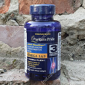 Хондропротектор Puritan's Pride Glucosamine Chondroitin MSM with Omega 3, 6, 9 - 60 гелевих капсул