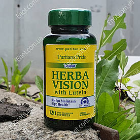 Вітаміни для очей Puritan's Pride Lutigold Herba Vision with Lutein з Лютеїном 120 гелевих капсул