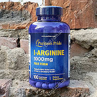 Л-Аргинин Puritan's Pride L-Arginine 1000 мг 100 капсул