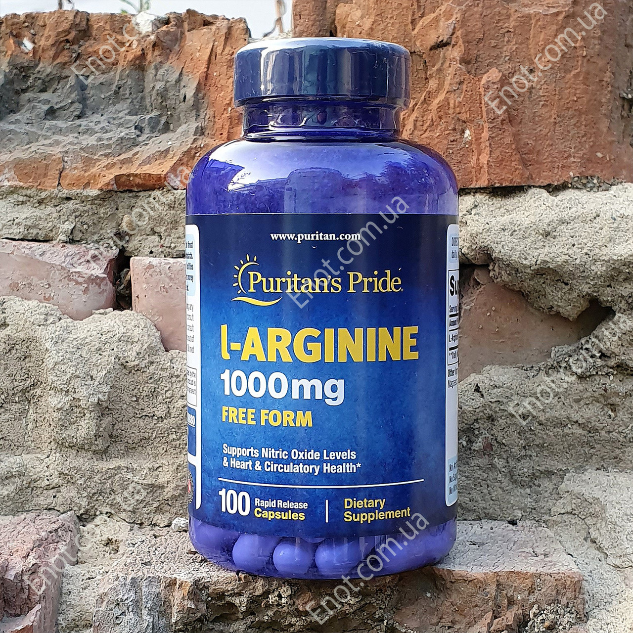 Л-Аргинин Puritan's Pride L-Arginine 1000 мг 100 капсул - фото 1 - id-p1282655664