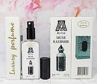 Тестер Женский Attar Collection Musk Kashmir (Аттар Муск Кашмир) 65 мл