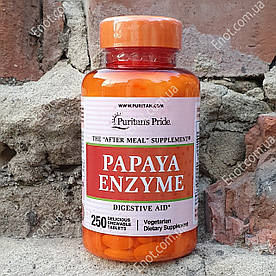 Фермент для травлення Puritan's Pride Papaya Enzyme Ензим з Папайї 250 жувальних таблеток