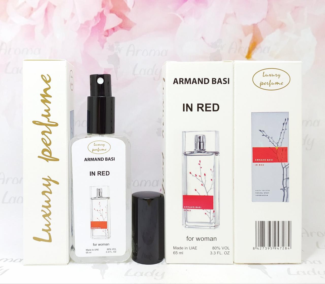 Тестер VIP Luxury Perfume Armand Basi In Red (Арманд Баси Ін Ред) 65 мл