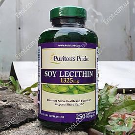 Соєвий лецитин Puritan's Pride SOY Lecithin 1325 мг 250 гелевих капсул