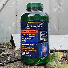 Хондропротектор Puritan's Pride Triple Strength Glucosamine Chondroitin MSM 360 таблеток