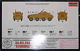 Пластикова модель 1/72 Roden 706 Німецкий бронеавтомобіль Sd.Kfz. 233 "Stummel", фото 3