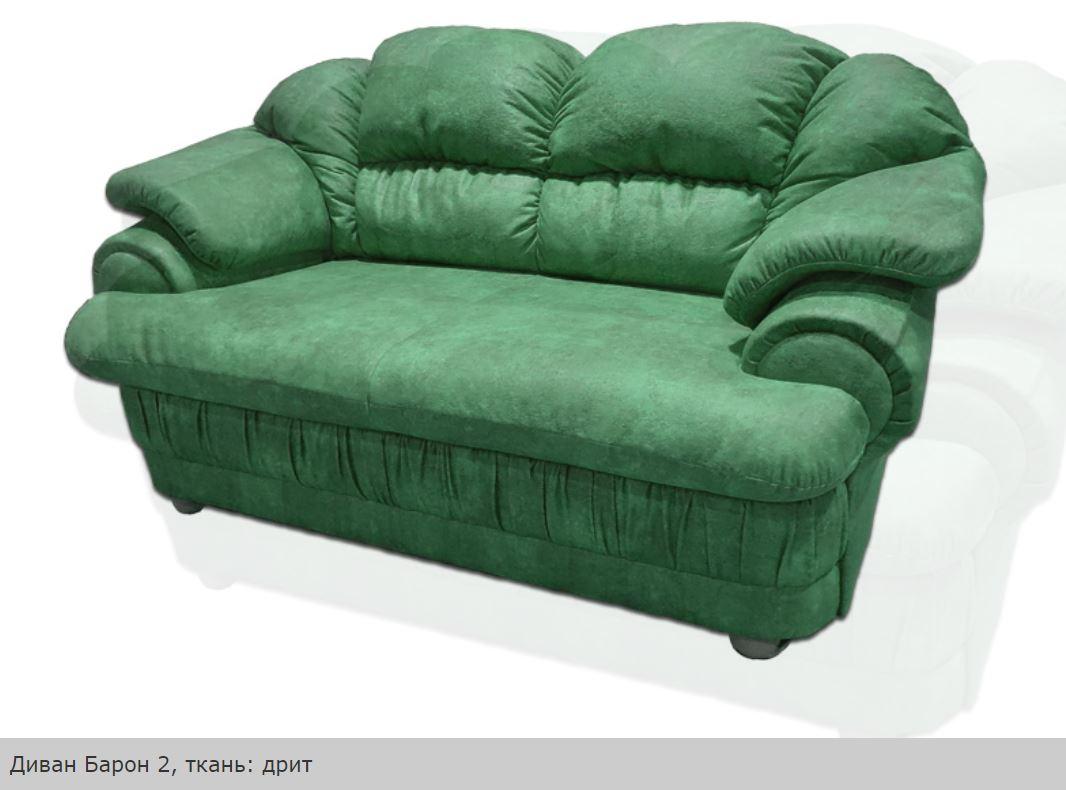 Прямой диван Барон 2H Вика (не раскладной) - фото 7 - id-p953685120
