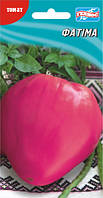 Семена раннего низкорослого крупноплодного сорта томата Фатима 30шт сердцевидной формы розового цвета