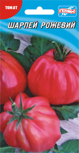 Насіння томатів Шарпай рожевий 25 шт.