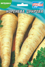 Насіння петрушки кореневої Цукрова 10 г